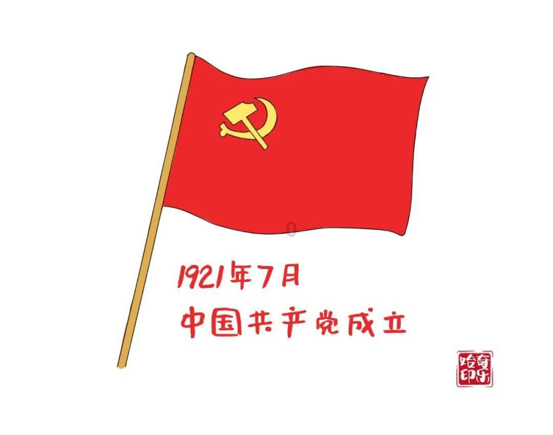 憨豆先生趣味拼图