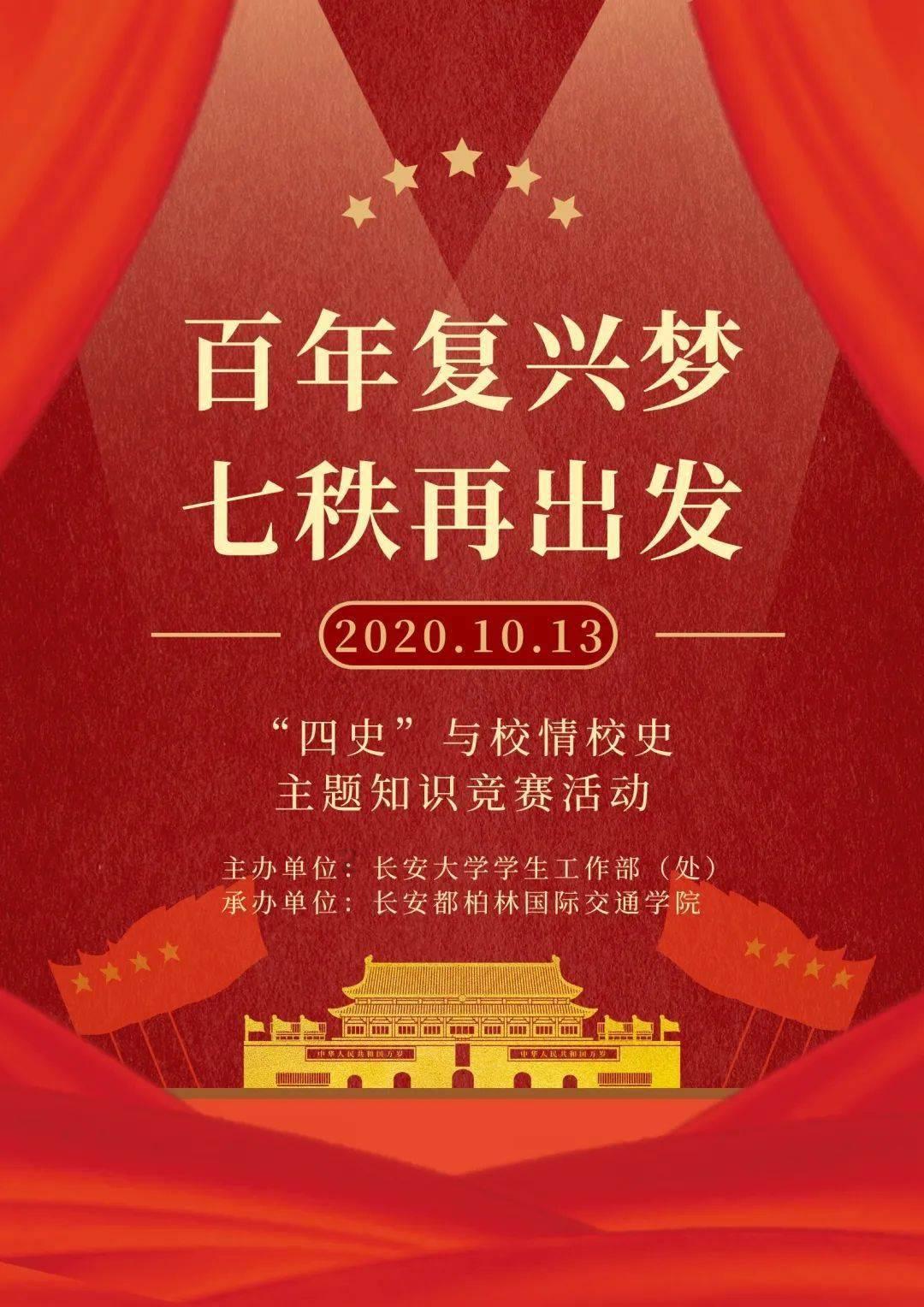 挥发酚氨氮土壤多功能蒸馏仪