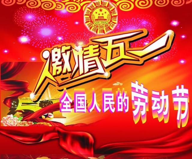 女人每天用“三七粉”泡水喝,这4件好事可能会悄悄“降临”!