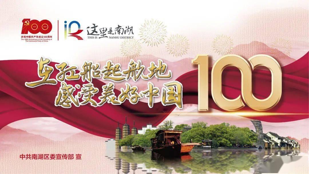 一男子当街攻击路人，热心市民挺身而出