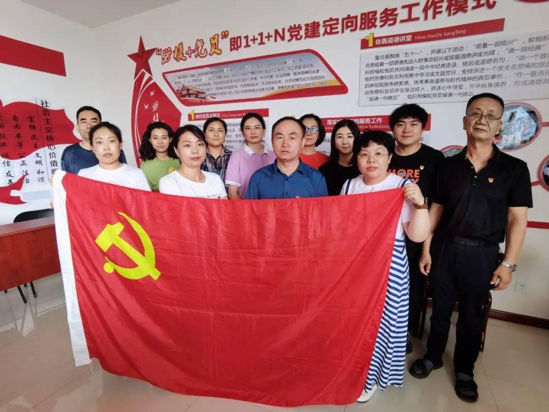 质量效应2